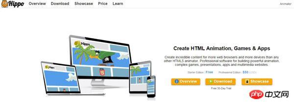 設計師很感興趣的10個HTML5動畫工具