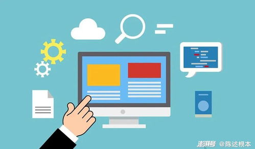 從二分天下到三分天下 計算體系的變革與互聯(lián)網(wǎng)接入服務(wù)演進(jìn)